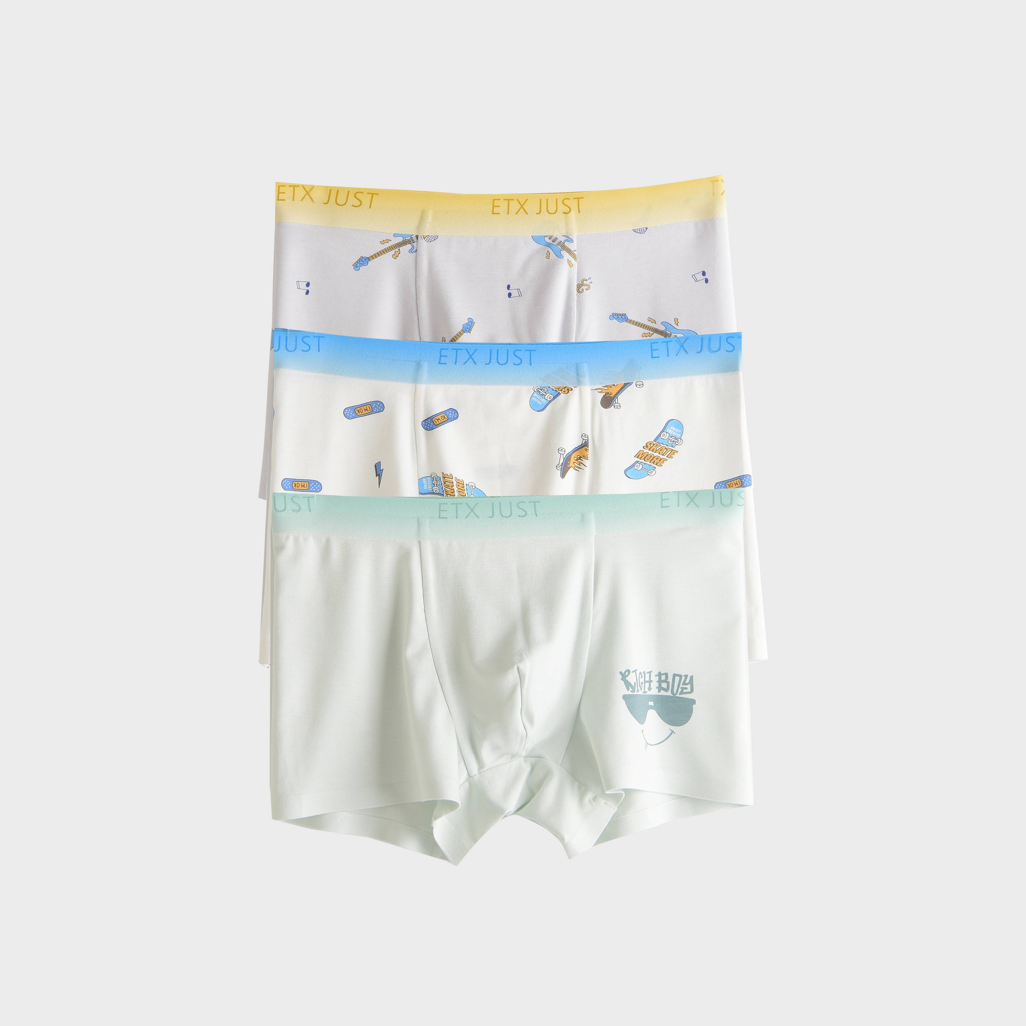 [GB227] 3-Pack Boys Performance Seamless Underwear