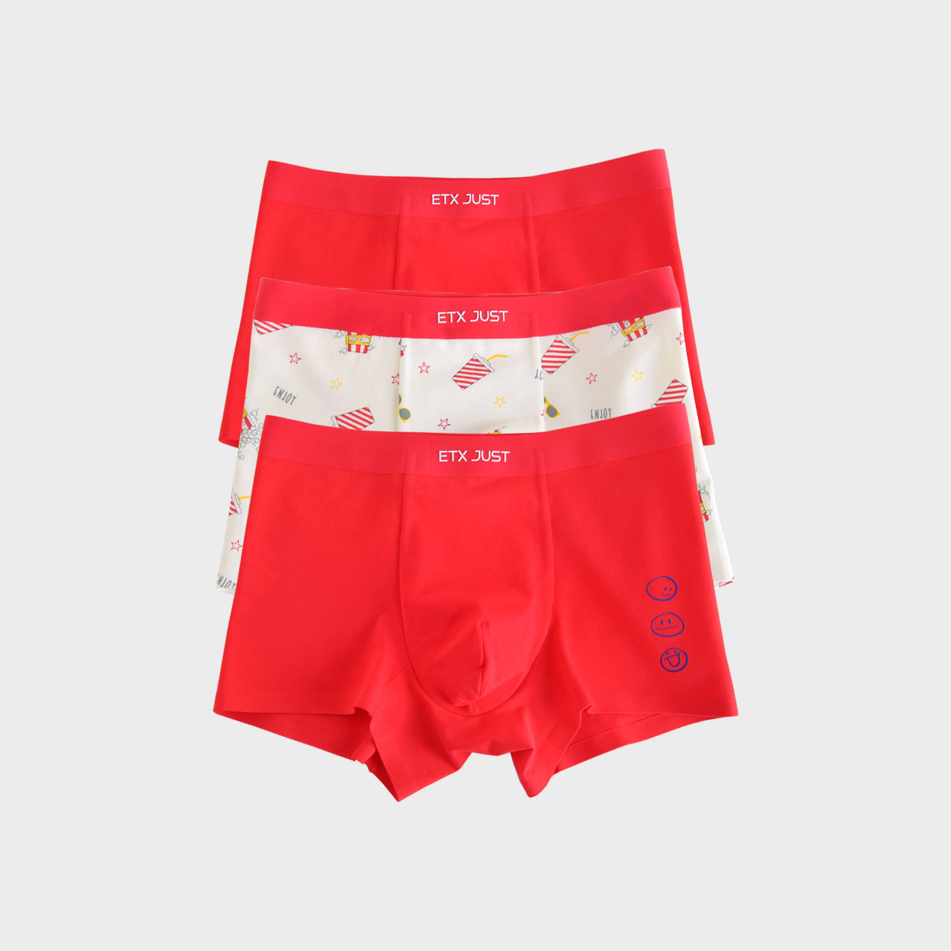 [GB401] Boys' Seamless Vibrant Red Underwear