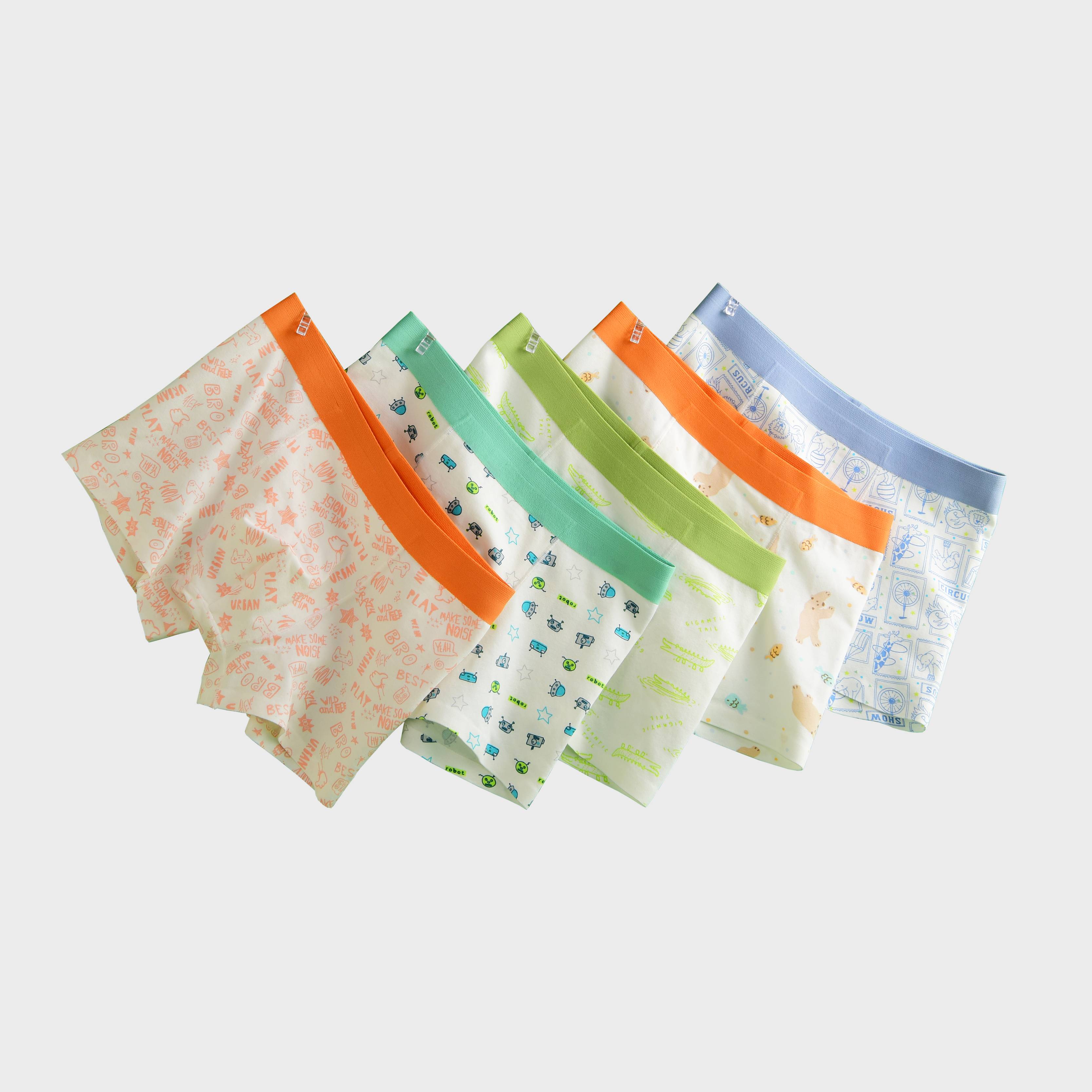 [GB280] Boys' Seamless Cotton Underwear
