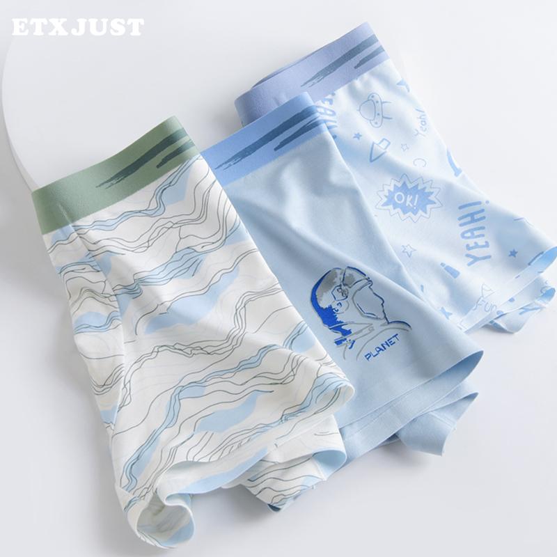 Is Viscose Boxer Briefs Suitable for Boys and Youth?