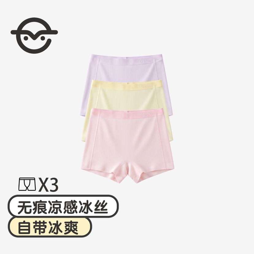 [GB293] Girls Summer Comfort Stretch Underwear – 3 Pack